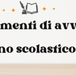 DOCUMENTI DI AVVIO ANNO SCOLASTICO